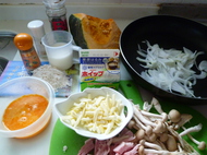 P1100587.JPG