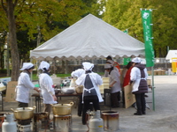 P1150870.JPG