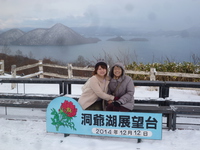 P1160334.JPG