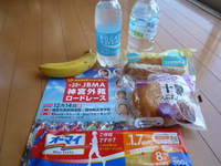 P1160438.JPG