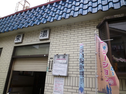P1160973.JPG