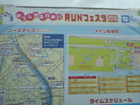 DSCN3095.JPG