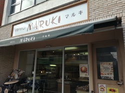 IMG_20190222_091529.jpg