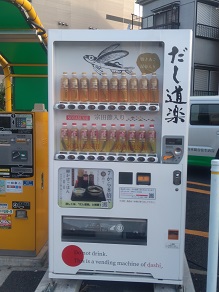 自販機.jpg