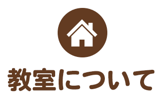 about