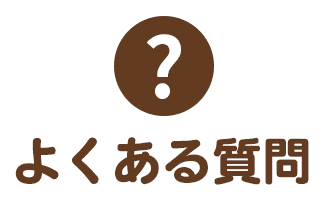 question